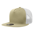 Khaki/White