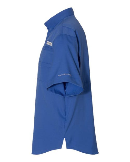 Columbia 212468 Men's PFG Tamiami™ II Short Sleeve Shirt - Vivid Blue - DirectSide