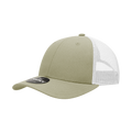 Khaki/White