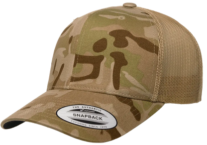 YP Classics Multicam Retro Trucker Cap