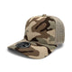 KHI CAMO