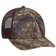 MO239 - Break Up Country/Dark Brown