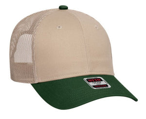 1732 - Dark Green/Khaki