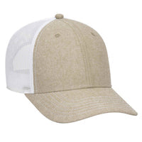 Otto 6 Panel Low Profile Trucker Mesh 83-1239
